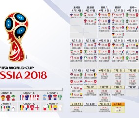 开云登录通道-单刀梦碎，门神封神，孙兴慜遭遇叹息之墙，梅西门将一战成名，单刀梦碎，门神封神——孙兴慜遭遇叹息之墙